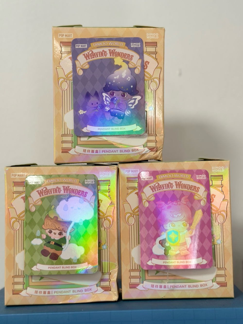 Pop Mart Dimoo Keychains